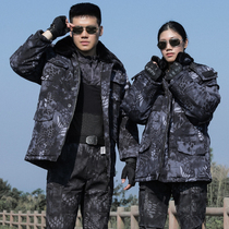 Camouflage military cotton coat male Winter thickened cold-proof long security work clothes labor protection cold storage cotton jacket women