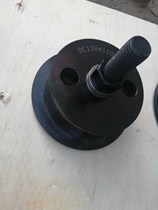 Weichai WP10WP10HWP12WP13 engine crankshaft oil seal front and rear installation special tools