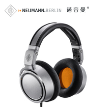 German NEUMANN Nosoundman NDH20 headphones fully closed with fever headphones foldable