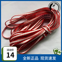 Vigorous Horseloose Flat Band Width 8MM 10MM 20MM Rock Climbing Explorer Cave Waterproof Flat Belt Spot