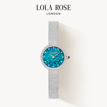Lola Rose Laura Rose Opal stone watch temperament full of stars dreamy light luxury fashion womens watch