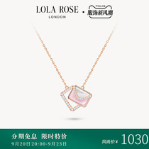 Lola Rose Roller Rose Love Book Necklace Light Lavish Niche Necklace Woman LOCK BONES CHAIN BIRTHDAY PRESENT