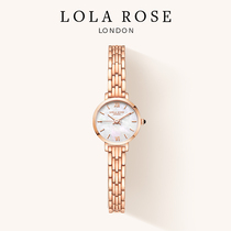 Lola Rose small gold watch watch female exquisite small dial light luxury watch mother shell dial