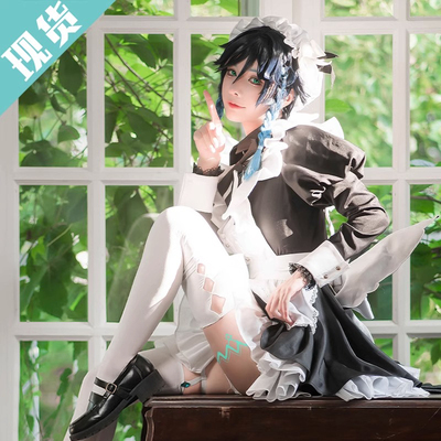 taobao agent Clothing, cosplay