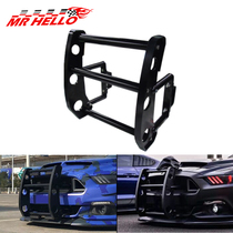 Suitable for 15-19 Ford Mustang front surround bumper aluminum alloy anti-collision beam modified front bumper protection bumper