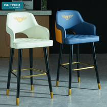 Solid wood light luxury bar chair Nordic modern high stool Home bar chair Creative backrest Bentley reception leisure chair