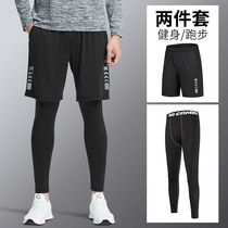 Leggings mens high elastic training fitness clothes sports suit basketball track and field compression quick-drying jersey running shorts