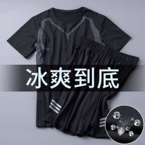 Sports suit mens summer running gear short-sleeved shorts basketball training suit quick-drying tights tights fitness clothes