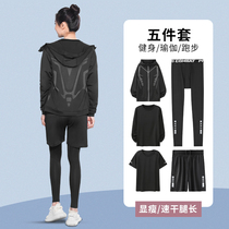 Fitness clothes sports suit womens quick-drying large size spring and autumn running clothes room morning running top training fat mm yoga clothes