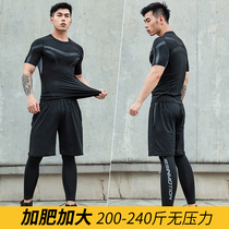 Large size fitness suit mens autumn fat increase fattening exercise quick-drying tights training suit gym running
