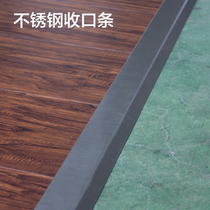 PVC lock Stone-plastic composite floor installation tool paving knock board knock brick Barb punch board SPC snap special