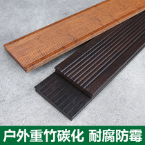 Ike bamboo wood flooring outdoor deep carbon high corrosion-resistant heavy bamboo floor wallboard outdoor park plank road terrace board manufacturer