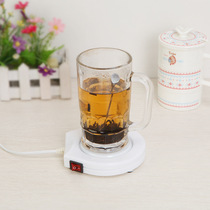  Smart Teacup heating pad thermostat Coffee insulation base Household appliances Electric coaster Milk dish thermostat