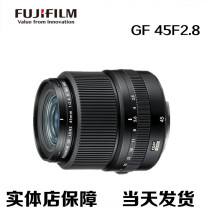 FUJIFILM Fuji GF45mmF2 8 R WR medium format G bayonet lens standard fixed focus portrait