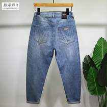 Brood Broad Breeding Wash Spring and Summer thin mens jeans relaxed straight tube trousers soft elastic wide leg
