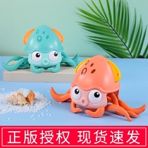 Childrens net red octopus toy electric amphibious pull line Walking octopus playing water bath crawling