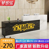 Cashier Front desk Reception desk Simple modern shop Small commercial bar cabinet Supermarket clothing store counter paint