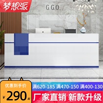 Cashier Front desk Reception desk Simple modern shop Small bar table Welcome desk Milk tea shop commercial cabinet