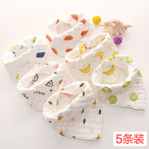 Baby saliva towel water triangle towel newborn spit bib baby bib scarf scarf autumn and winter