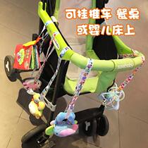  Baby toy Teether strap Baby stroller pacifier Off the chain Off with dining chair Bottle kettle lanyard