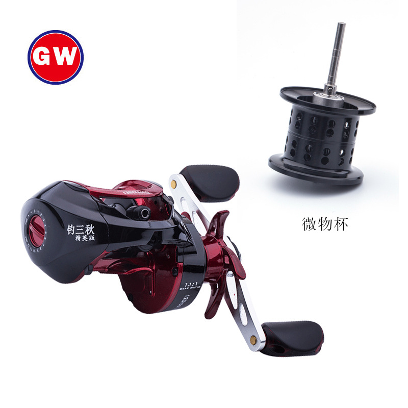 Guangwei water drop wheel fishing three autumn elite magnetic anti-explosion line sub-wheel micro-light line cup fishing line fishing line fishing wheel raft wheel