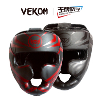 Fighting Sanda helmet head protection childrens boxing Taekwondo Muay Thai protection fighting face protection new products on the market