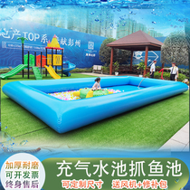 Outdoor large water park equipment inflatable pool sand pool sand pool ocean ball pond fishing fish pond custom factory