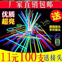 Glow stick liquid color accessories photography self-luminous Halloween wristlet with glasses fluorescent hair card Starlight luminous