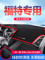 Fox Foowise Smondiau Automotive Supplies In-car Redecoration in Interior Control Instrument Desk Sun Protection Light Protection