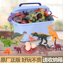 Dinosaur Toys Simulation Animal Model Set Tyrannosaurus Egg Plastic Soft Triceratops Kids Boys Toys