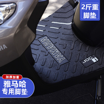 Yamaha New Fuxi 125 Qiaoge I Saiying New Patrol Eagle Asahi Motorcycle Foot Pad Modification Accessories