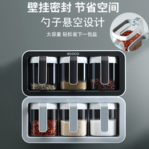 Wall-mounted seasoning box kitchen supplies one multi-compartment storage taste bottle salt jar household seasoning box combination set