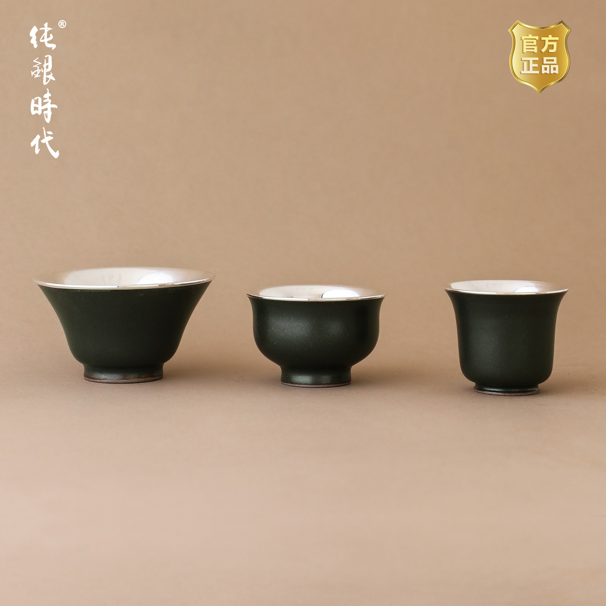 茶叶末釉瓷-茶叶末釉瓷促销价格、茶叶末釉瓷品牌- 淘宝