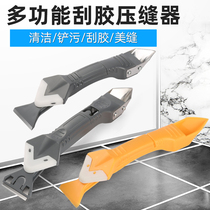 Rubber scraper trimming knife scraper tool triangular steel scraper triangular rubber Chamfering putty scraper putty scraper spatula