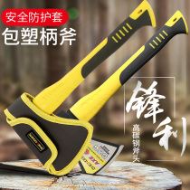 Axe chopping wood Outdoor household stainless steel all-steel artifact self-defense chopping trees and chopping wood woodworking small and large mountain axe knife