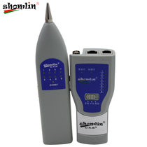 Fir Forest SML-BTS-1 wire Finder monitoring network tester line patrol support Switch Live Search