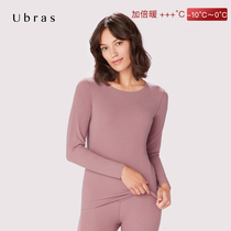 Ubras multi-dimensional waist and abdomen double warm muscle bottom clothing warm underwear women plus velvet thick autumn clothes trousers set men