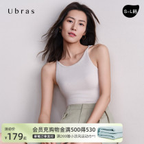 Ubras high play length Traceless Muscular Undercoat With Chest Cushion Free From Wearing Bra With Amino Acid Antibacterial Whipped Bottom Vest