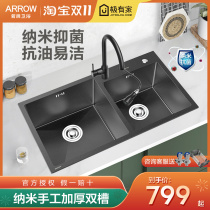 Wrigley washbasin nano stainless steel sink double-slot household kitchen manual double-slot dishwashing sink sink set