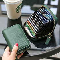 Leather new drivers license change card bag womens ultra-thin small card many ladies exquisite large capacity card holder