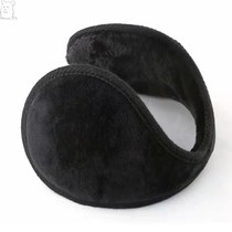 Earmuffs winter womens mens earmuffs earmuffs earrings warm winter riding ear cubes cute warm Korean version thick ear protection