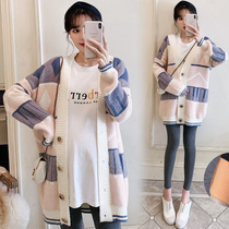 Pregnant women autumn Korean knitted cardigan sweater pregnant women set Net red long large size tide mother loose coat