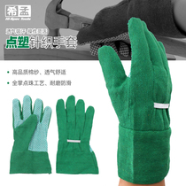  Gardening gloves Floral planting flowers planting flowers planting grass garden planting gloves labor insurance gloves non-slip and wear-resistant