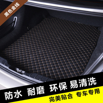 Car special customized car all-inclusive wei xiang dian hou bei xiang dian xing li xiang dian SUV SUV car