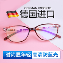 The official flagship store of reading glasses for women's ultra-light anti-blue high-definition glasses for the elderly high-end brand fashion and portable