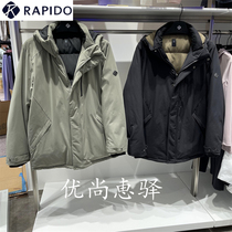 Samsung RAPIDO 21 winter men short hat down jacket CN1X38X39H CN1X38X395