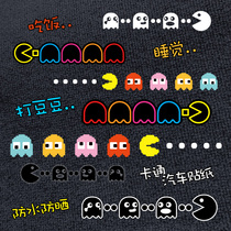 Little overlord eat bean car sticker creative personality cute cartoon electric motorcycle decoration Scratch Sticker cover