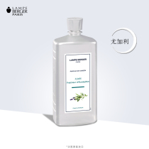 lampeberger Kimberger Eucalyptus Leaf Aromatherapy Essential Oil Indoor Air Removal of Formaldehyde