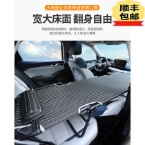 Car to bed non-inflatable cushion universal car rear seat single folding travel bed co-pilot artifact sleeping car
