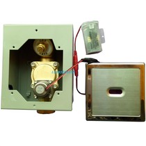 Special supply Wrigley induction squatting toilet flush machine stool automatic flush valve AGY201A B